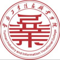 云南工业信息职业学院