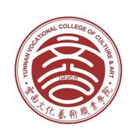 云南文化艺术职业学院