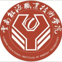 云南能源职业技术学院