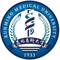 昆明医科大学
